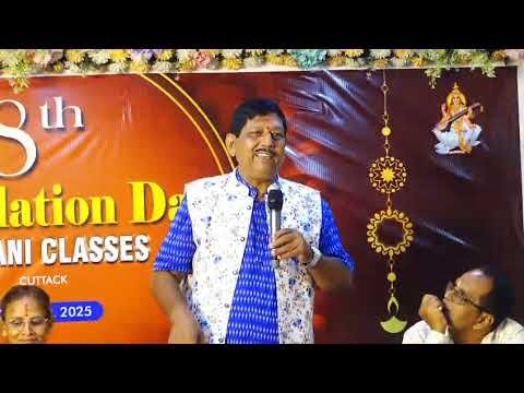 BILVANI CLASSES### FOUNDATION DAY 2025₹## CUTTACK ##