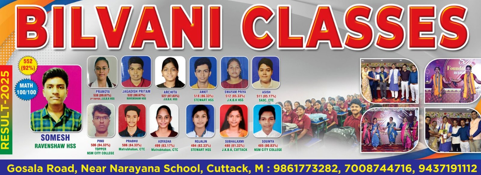 Bilvani Classes - Result 2025