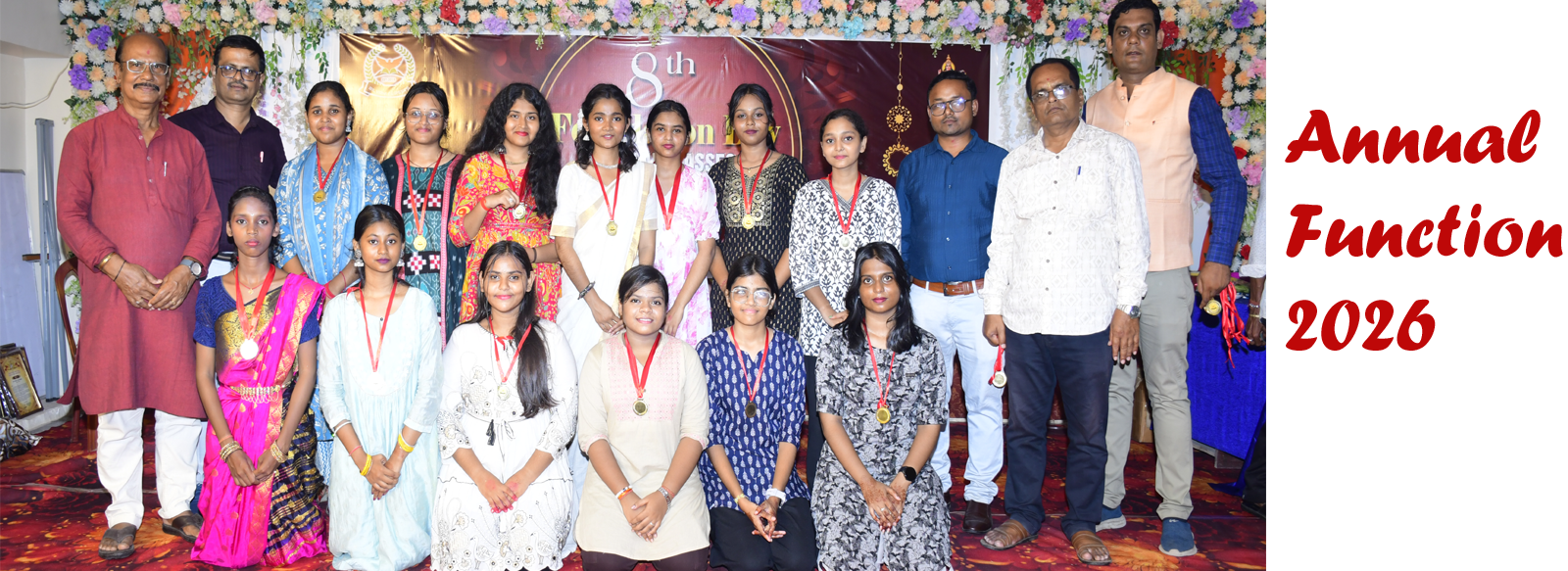 Annual Function 2016